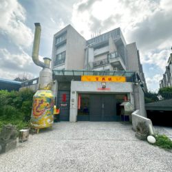 LINE_ALBUM_台中市南屯區文山北巷2之75號_250624_5_副本