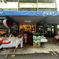 LINE_ALBUM_台中市西屯區何安二巷3之4號_250606_4_副本