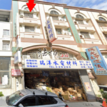 螢幕擷取畫面 2025-06-11 163301_conew1