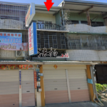 螢幕擷取畫面 2025-06-25 131845_conew1