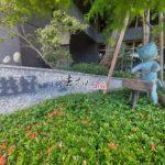 LINE_ALBUM_台中市北屯區祥順路一段480號3樓之6_250725_22_副本