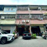 LINE_ALBUM_台中市大雅區雅潭路四段542巷25弄12號_250721_16_副本