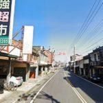 1754363499559_conew1