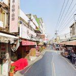 1755500777742_conew1