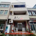 LINE_ALBUM_臺中市梧棲區臺灣大道八段525巷8號_250804_7_副本-600x800_副本