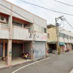 1757313366726_conew1