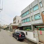 1757483416780_conew1