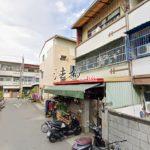 1759213144775_conew1