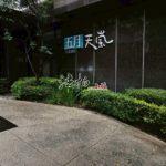 LINE_ALBUM_臺中市北屯區建和路一段399號十三樓之2_251029_19_副本