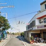 1763364370459_conew1