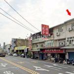 1764040738548_conew1