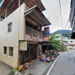 1764141807739_conew1