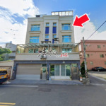 IMG_20251022_145538_0