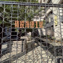 LINE_ALBUM_臺中市南屯區惠文路525號十四樓之一_260114_38_副本