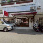 LINE_ALBUM_臺中市豐原區中正路555巷7號_260102_21_副本