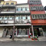 LINE_ALBUM_苗栗縣大湖鄉重光路77號_260130_16_副本