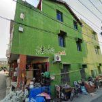 1770965442744_conew1