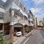 1771733204138_conew1