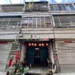 LINE_ALBUM_台中市清水區海濱路221之22號_260305_5_副本