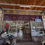 LINE_ALBUM_台中市大雅區神林南路115巷57號9樓之1_260312_1_副本