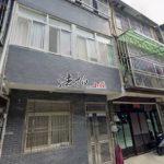 螢幕擷取畫面 2026-04-24 153706_conew1