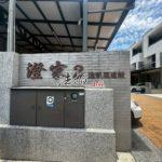 LINE_ALBUM_嘉義縣民雄鄉福興村新興37號_260518_10_副本