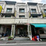 LINE_ALBUM_臺中市東勢區東坑路186號_260508_9_副本