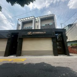 LINE_ALBUM_嘉義市西區湖子內路92巷30號_260602_9_副本