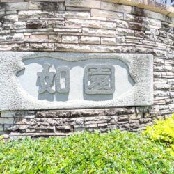 LINE_ALBUM_西屯區市政南一路48號_260707_4_副本