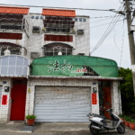 雲林縣斗六市崙南路93號 (3)