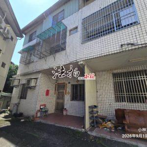 【南投市】彰南路三段|三樓透天