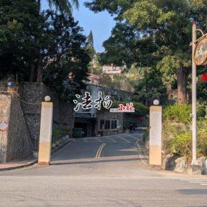 【台中北屯】東山路二段｜原村花園山莊．大地坪雙拼別墅