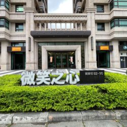 LINE_ALBUM_台中市北區育樂街88號8樓之2(微笑之心)_260904_34