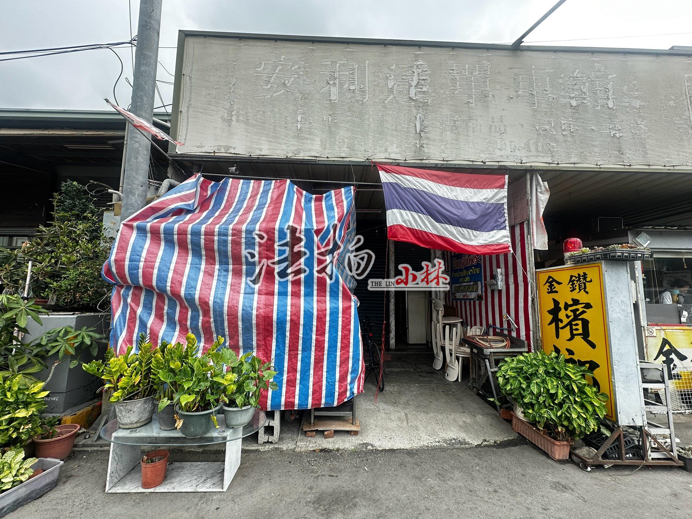 LINE_ALBUM_台中市烏日區溪南路一段59號_261002_7_副本