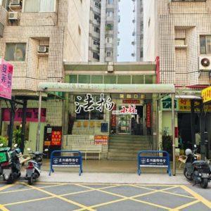 【台中西屯】福瑞街│瑞聯天地D區．公園旁電梯兩房