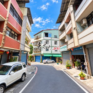 【南投水里】永豐路｜四樓透天