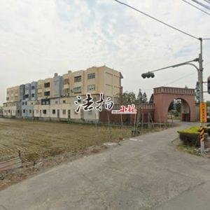 【彰化福興】沿海路四段｜頭家堡．四樓透天