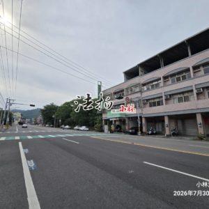 【彰化田中】中南二路｜三樓透天店面