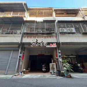 【南投市】彰南路三段｜三樓騎樓透天