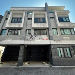 【台中沙鹿】過洋路|家川御墅.北勢國小旁全新別墅