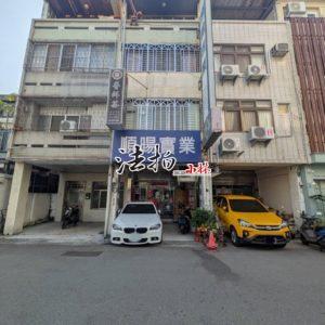 【台中西區】自治街│十米路四樓透天店面