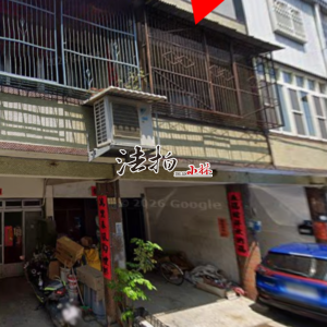 【苗栗通霄】崇仁路｜二樓透天